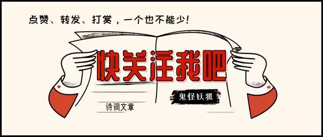 属羊的说法是怎么回事，我身边很多属羊的人命不好