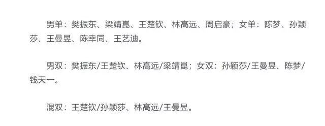 991年的人今年多少岁，91属羊一生有几次婚姻"