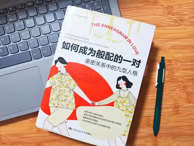 龙兔婚姻如何化解，属大龙和兔的带什么对婚姻好