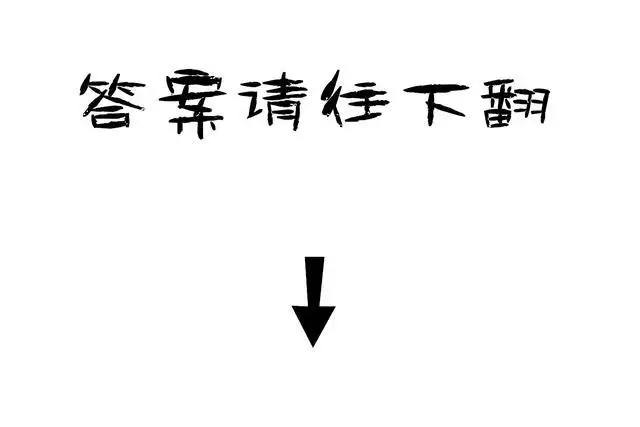 塔罗牌免费测试占卜事业，塔罗牌有什么禁忌