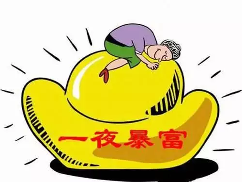 带财运的名字女，寓意发财的公司名字