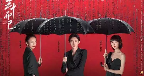 987属兔的女人花心吗，属兔女出轨2022"