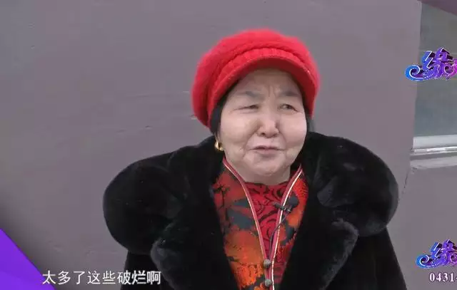 六九年和七三年结婚好不好，69年鸡男2022 婚姻状况