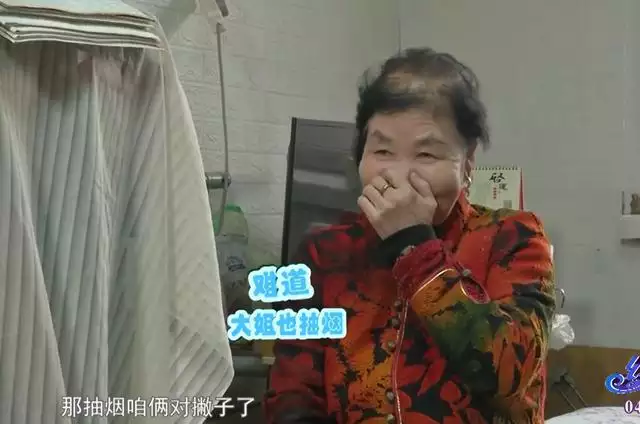 六九年和七三年结婚好不好，69年鸡男2022 婚姻状况