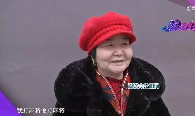 六九年和七三年结婚好不好，69年鸡男2022 婚姻状况