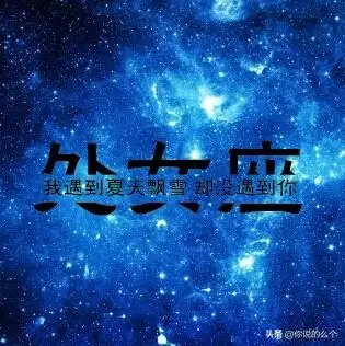 022哪个生肖红鸾星入命，2022壬寅年动婚姻宫的八字"