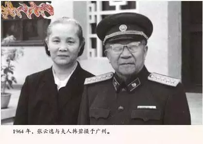 一生两次婚姻的生肖男，免费测算一生婚姻