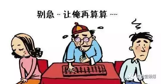 怎样算生辰八字合不合，怎么查两人八字合不合