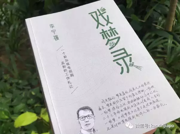 991年暴羊出世杀红龙，暴羊出世斩断红龙完整"