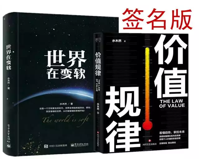 人生的三道坎怎么看，71年属猪48岁有一灾