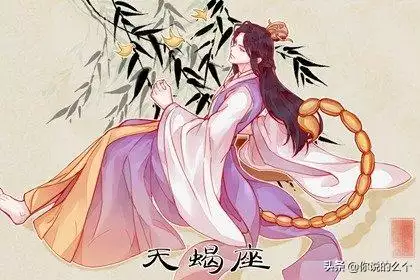 022属马人全年运势每月，2022