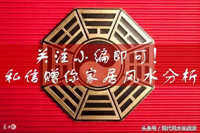 十二生肖相冲相刑什么意思，生辰八字五行查询