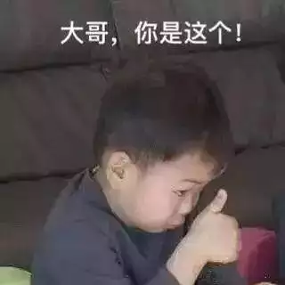 算命财运事业免费，免费算卦财运一生运气