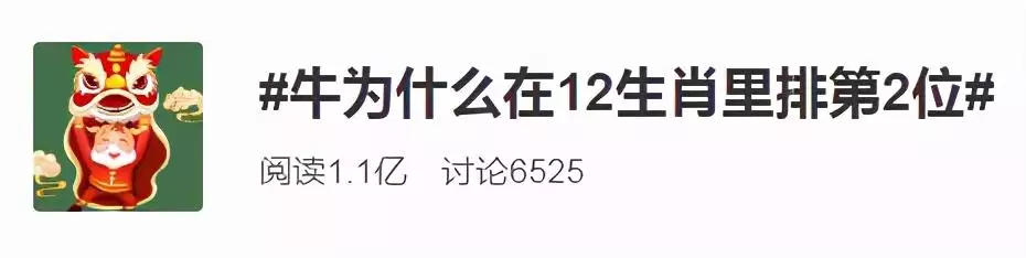 十二生肖出生年历表羊，最准的12生肖配对表