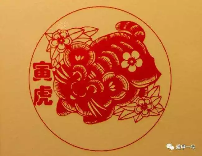 022年属虎的运势怎么样，2022年属虎的事业运怎么样"