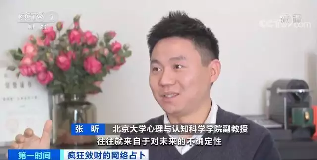 上算命比较准的大师免费的，哪里有在线算命