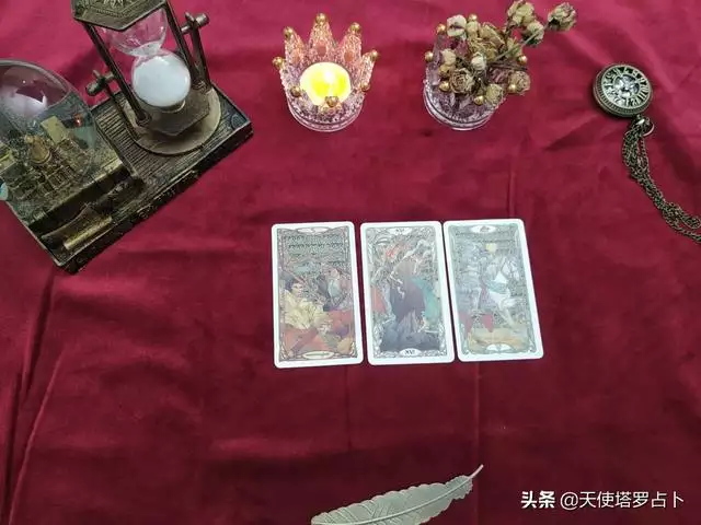 白羊座命中注定的姻缘，八字看命中注定的姻缘