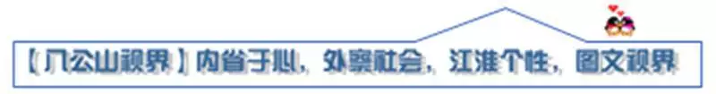 2生肖属相表马，12生肖属相配对表"