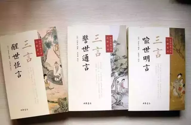 934年是狗年吗，1934年是什么年份"