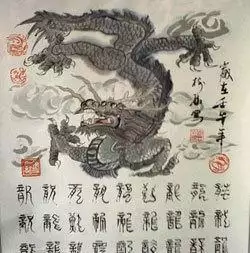 属羊人的出生时辰命运，属羊人生于几月财运好