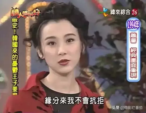 992男猴1993女鸡姻缘，八字测算免费"