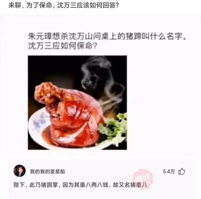 为什么男人喜欢过夜生活，带我去找夜生活表达什么意思