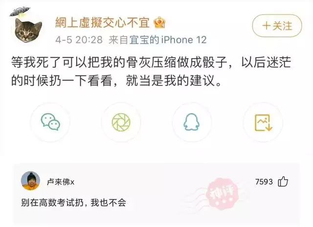 为什么男人喜欢过夜生活，带我去找夜生活表达什么意思