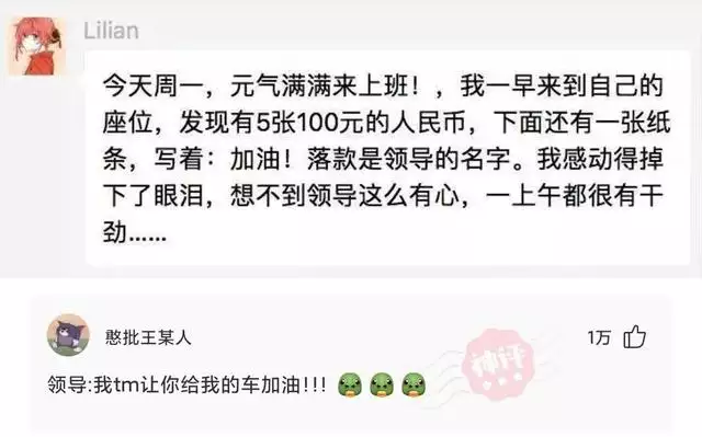 为什么男人喜欢过夜生活，带我去找夜生活表达什么意思