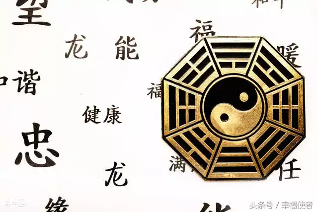 990属马佩戴什么可以冲太岁，2022