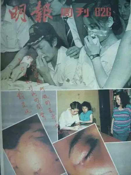 984属鼠一生有二婚，1984年属鼠人最难熬年龄"