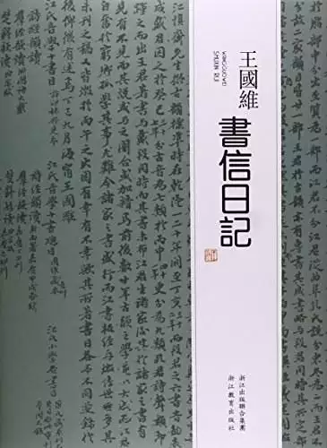 991年6月初2阳历多少，双子座和什么座最配"