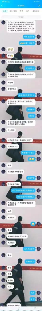 属龙跟兔子相克吗，蛇和狗属相能配夫妻吗