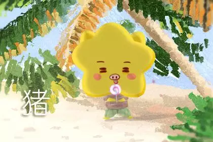 今年48岁属相是什么，今年五十岁属什么生肖