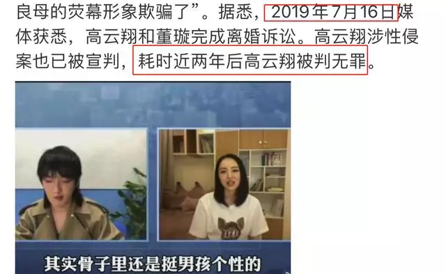 麦玲玲2022年运势测算属蛇，麦玲玲2022运程完整版