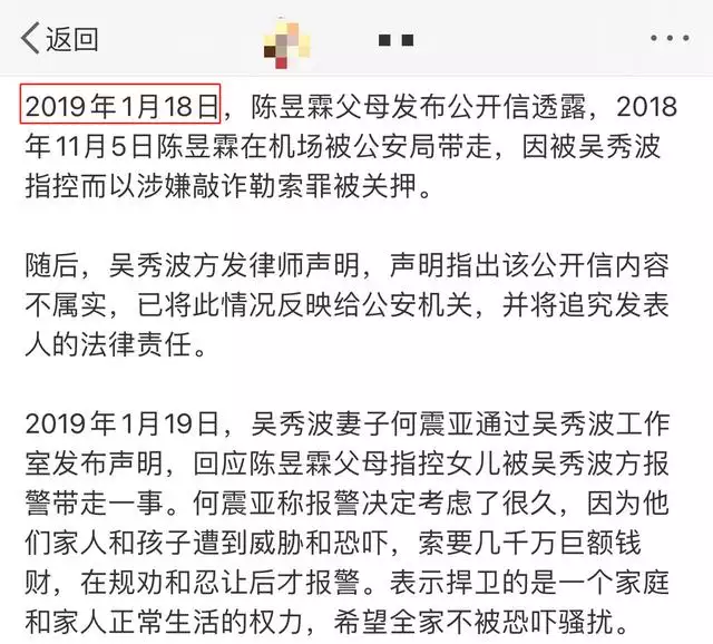 麦玲玲2022年运势测算属蛇，麦玲玲2022运程完整版