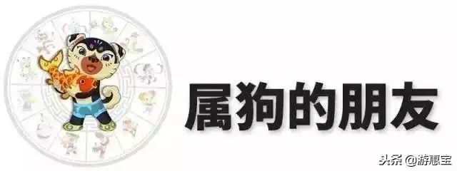 麦玲玲2022年属牛运程，2022 年生肖运势完整版