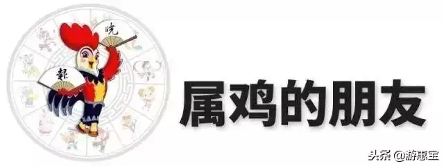 麦玲玲2022年属牛运程，2022 年生肖运势完整版