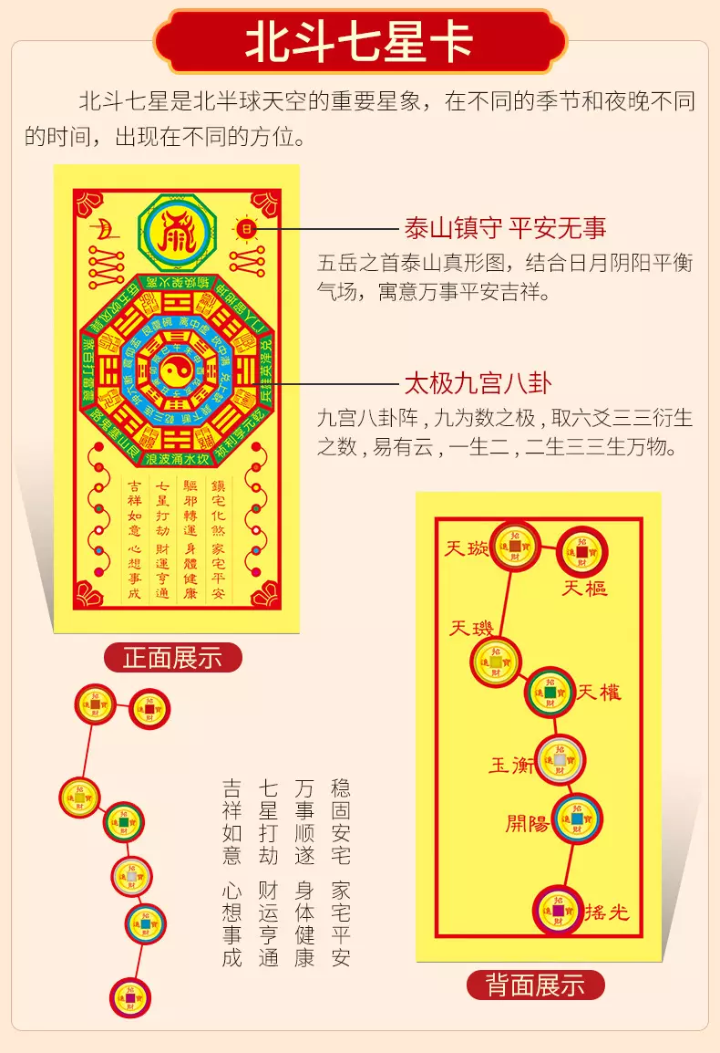 今年20岁属马是什么命，2002年属马2022年学业运势