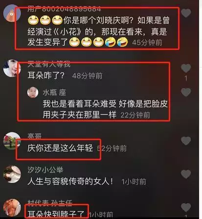 一个人运气来了五官都改变了，换大运朋友都换了