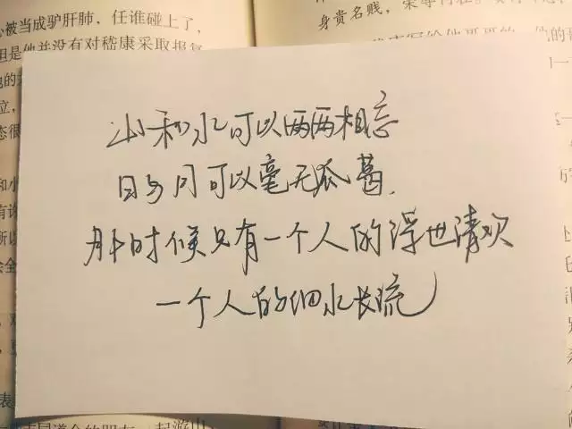 属蛇的过了32岁就顺了，属蛇的几月出生更好命