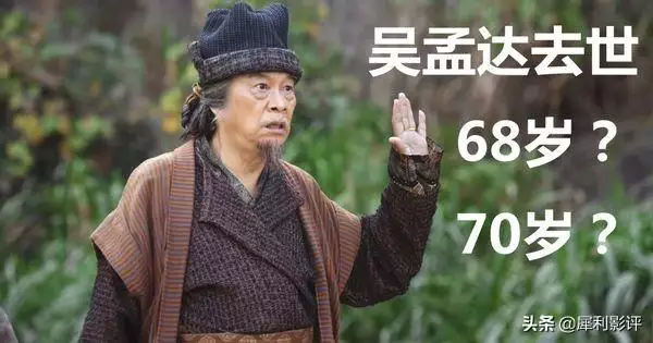 953年出生的今年多大，1953年生的人哪年死"