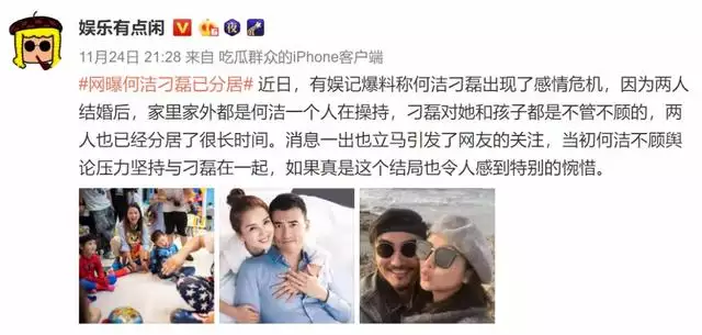 6年属龙的女人有几次婚姻，76年龙女一生几个孩子的命"