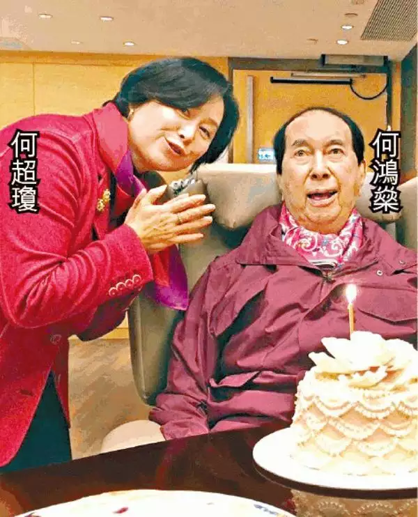 8年属马的子女缘，78年属马三次婚姻在几岁"