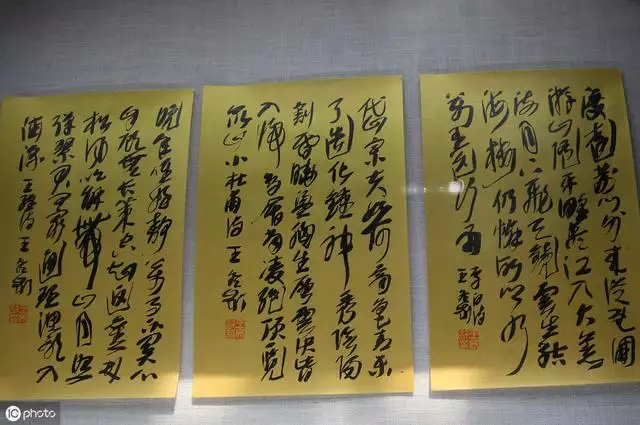 查八字换大运时间软件，八字断大运流年实例