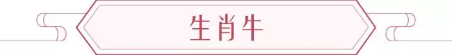 二零二一年属马全年运势，1966年属马2022 年每月运程