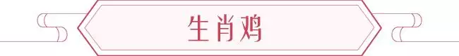 二零二一年属马全年运势，1966年属马2022 年每月运程