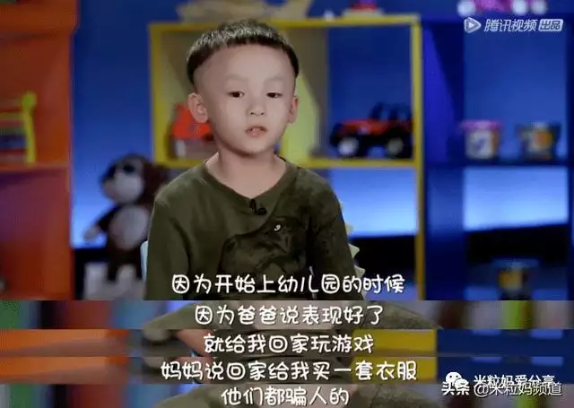 属蛇命中几个儿子，属蛇男几月出生最富贵