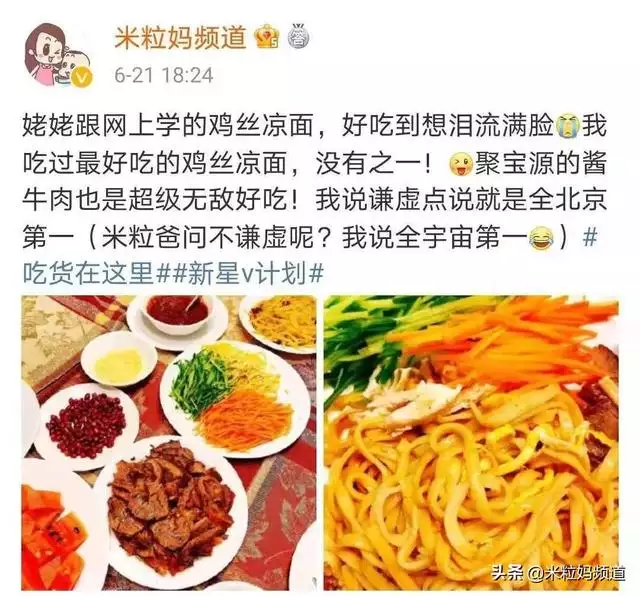 属蛇命中几个儿子，属蛇男几月出生最富贵