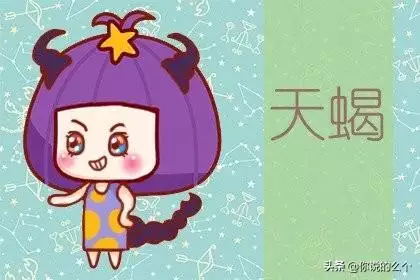 022牛年属马人的全年运势，属马的人在牛年的运势"