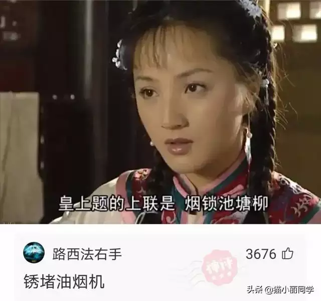 属虎和属马配吗，男属马女属虎差8岁